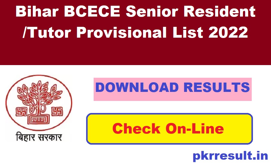 Bihar BCECE Senior Resident