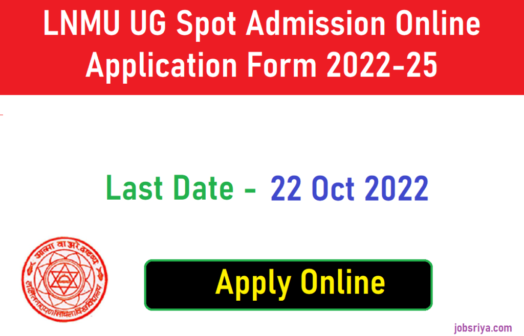 LNMU UG Spot Admission