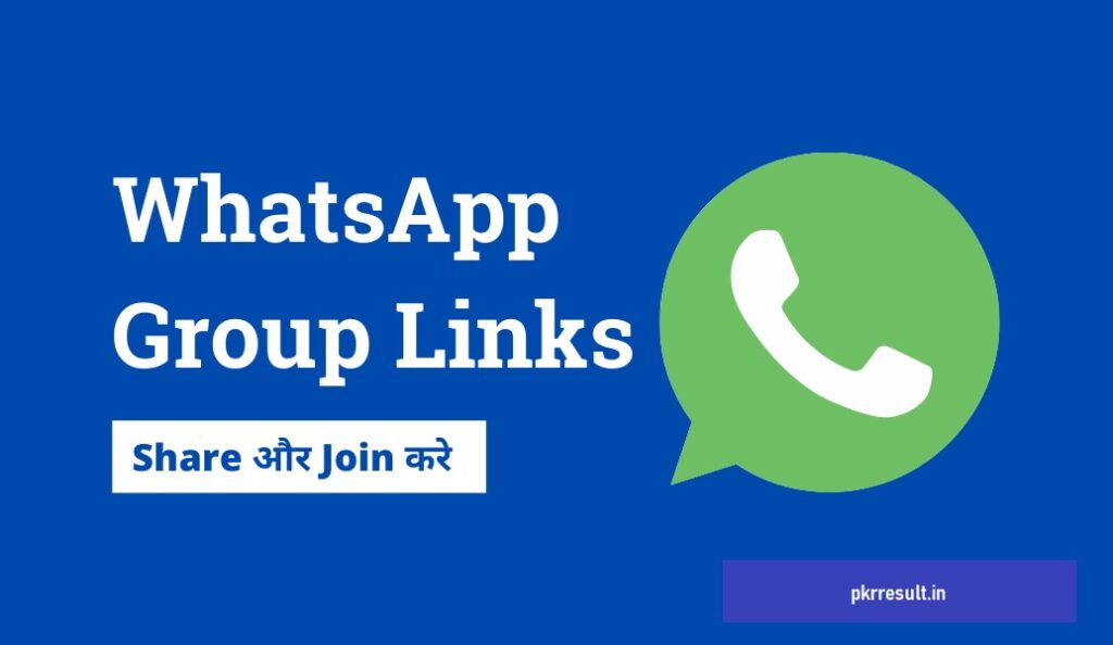 whatsapp group joinlink