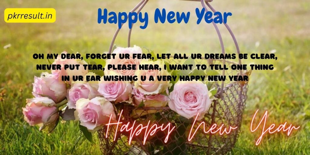 Happy New Year Shayari in English 2023