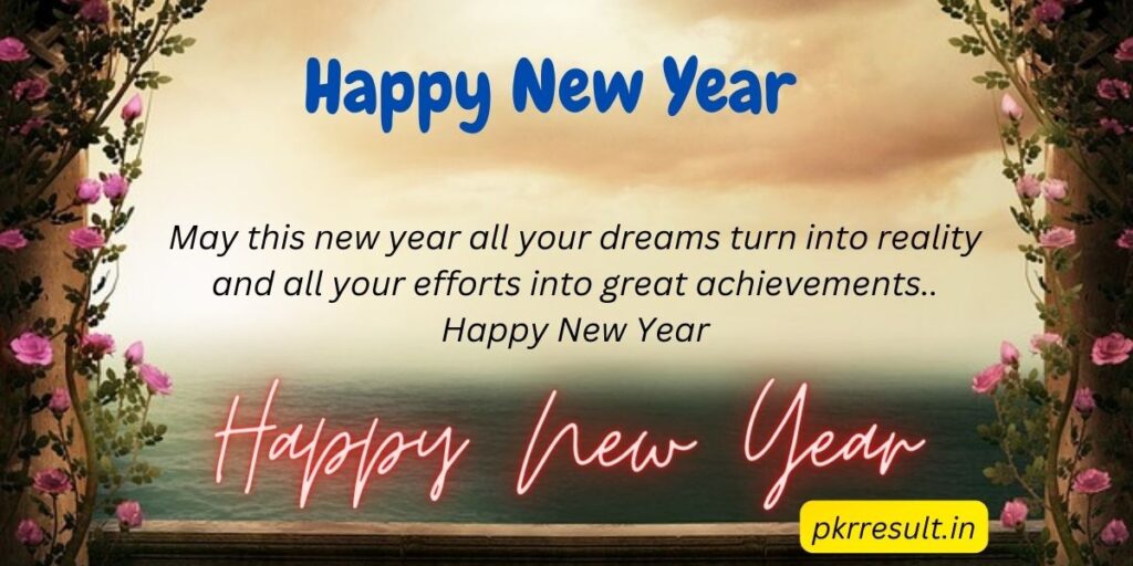 Happy New Year 2023 Shayari in English Hindi
