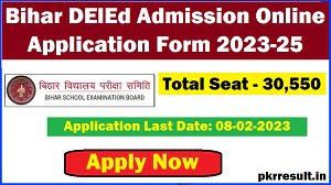 Bihar DElEd Admission Online Application Form
