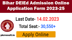 Bihar DElEd Admission Online Application Form 2023-25