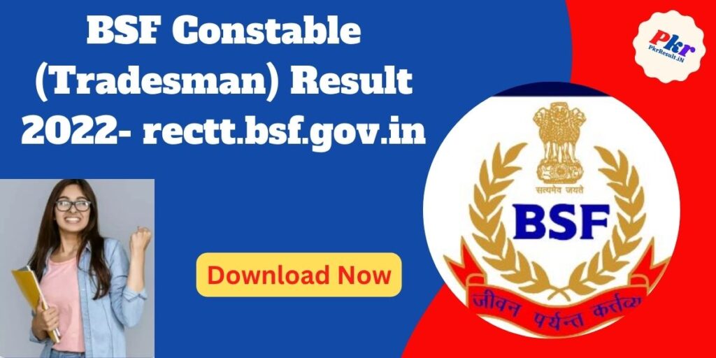 BSF Constable Tradesman Result